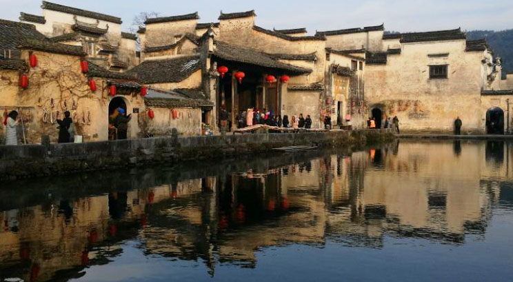 Hongcun Village of Huangshan