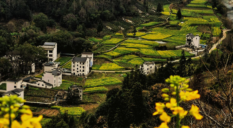 village à Huangshan