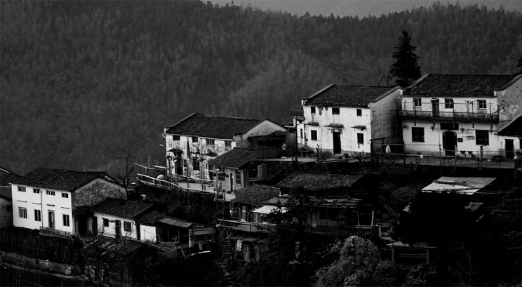 village de Mulihong