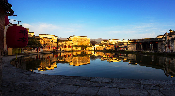 Hongcun Village