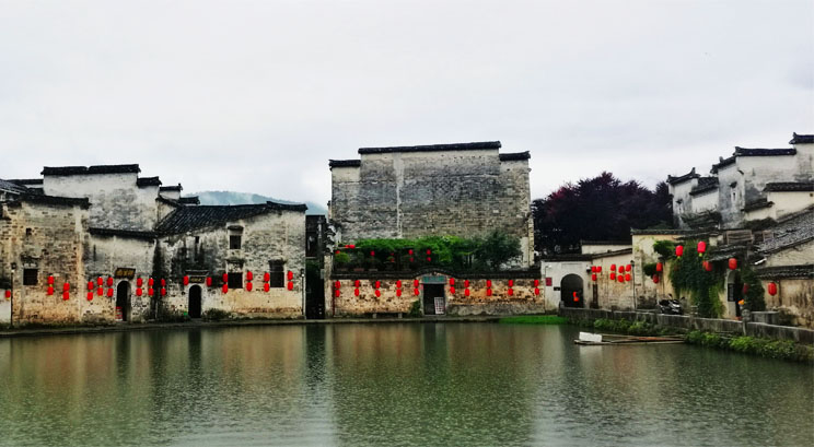 Hongcun Village