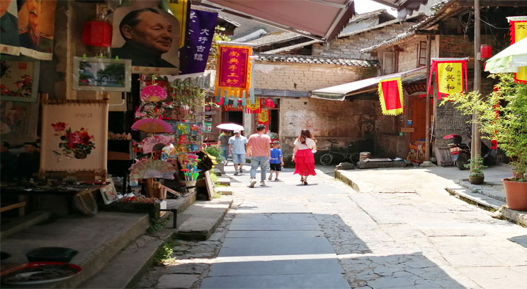 Daxu Ancient Street