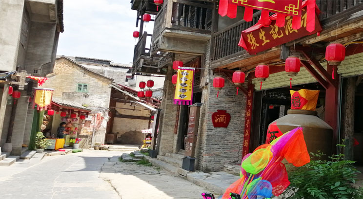 Daxu Ancient Street