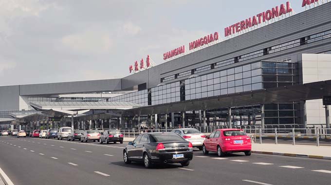 Hongqiao Airport