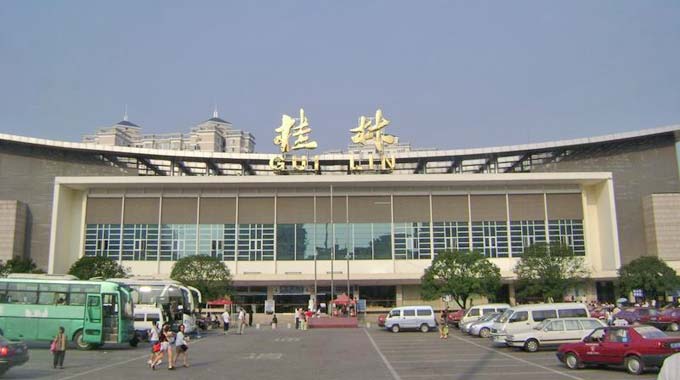 Guilin Railway Station