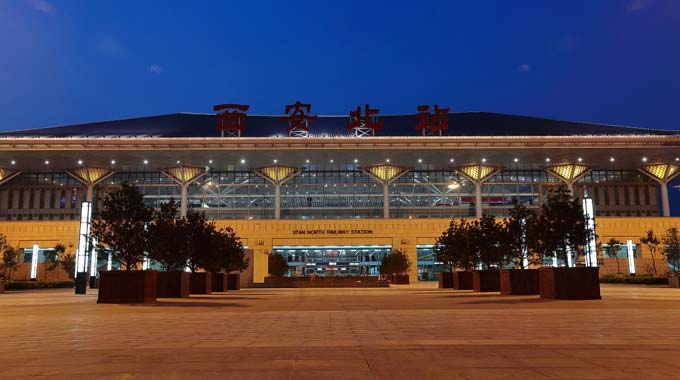 Xian North Railway Station