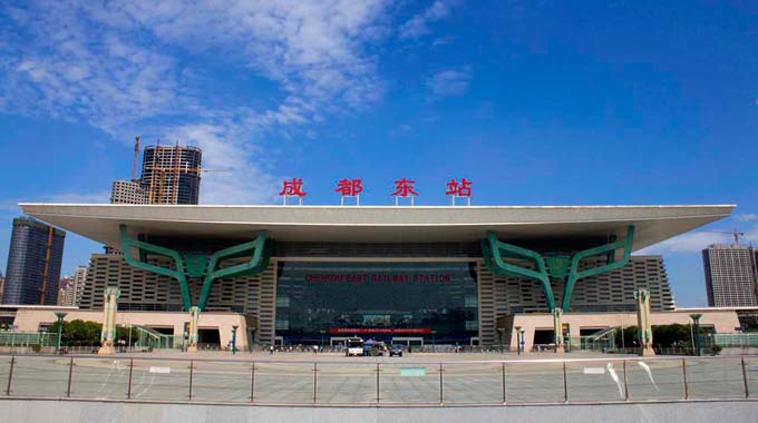 Chengdu East Station