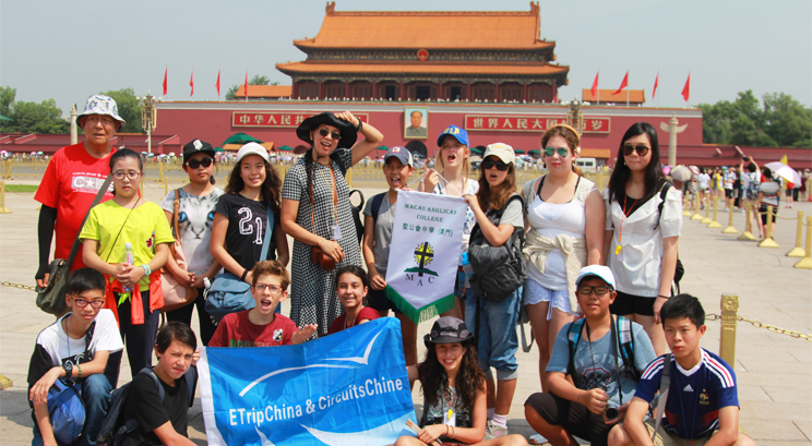 the Forbidden City