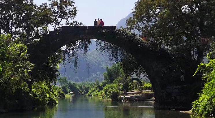 pont de Fuli 