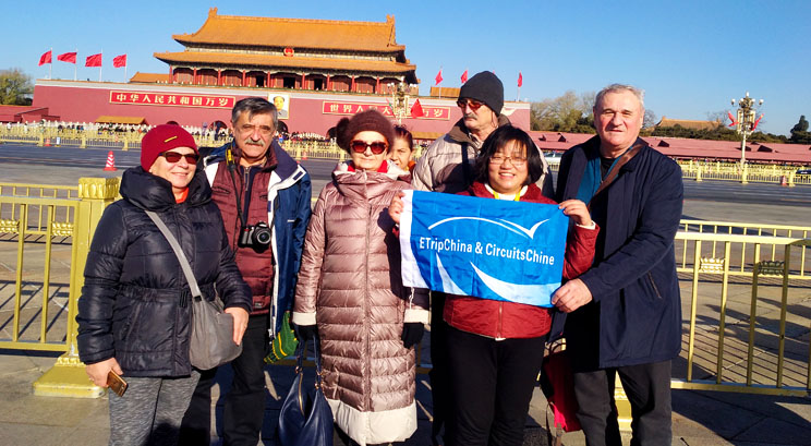 plaza tiananmen