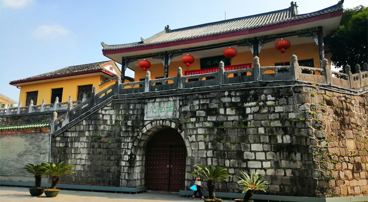 Ancient South Gate