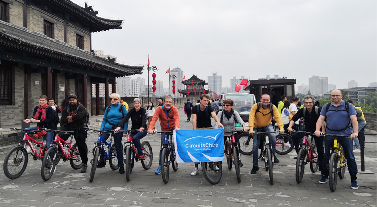 Xian City Wall