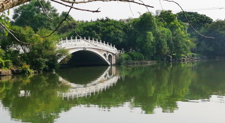 Ronghu Lake