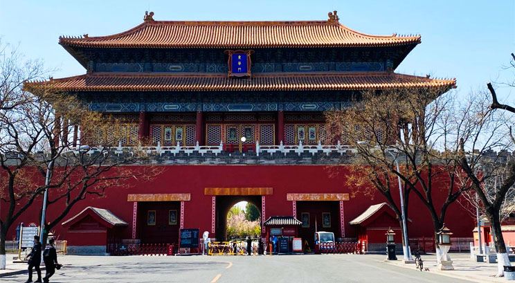 forbidden city