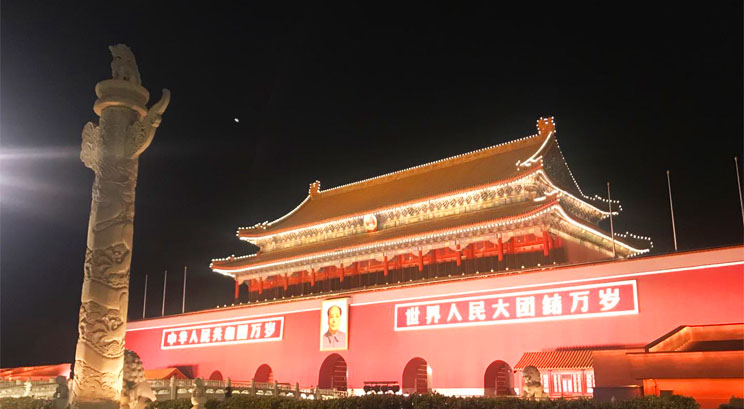 Tiananmen