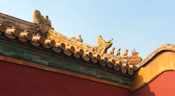 Forbidden City