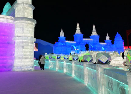 Monde de glace et neige
