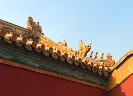 Forbidden City