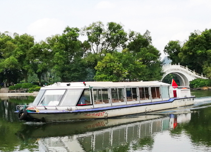 paisajes en Guilin