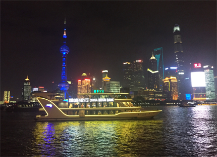 Night scenery of Huangpu River