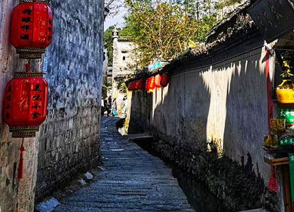 Hongcun Village