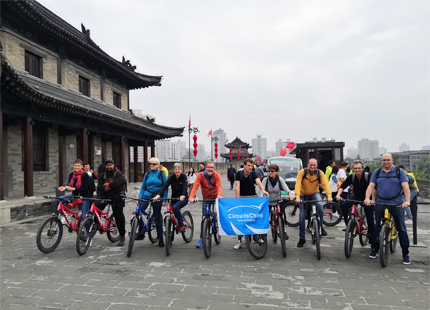 Xian city wall