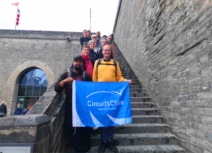 Xian city wall