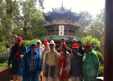 voyageurs à Xian