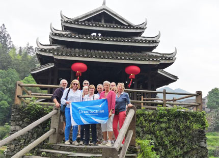 Sanjiang Wind and Rain Bridge