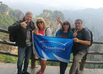 Zhangjiajie Tour