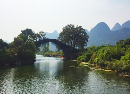 Pont de Fuli