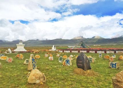 Namtso Lake