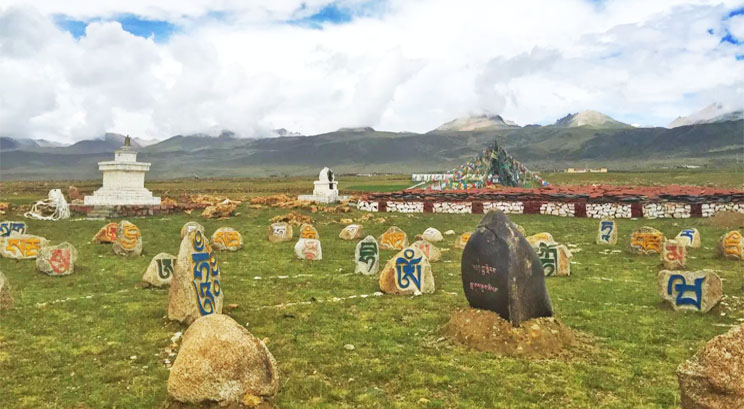 Lago Namtso 