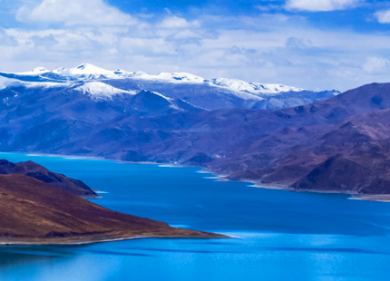 Yamdrok Lake 