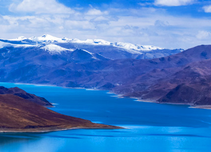 Yamdrok Lake 