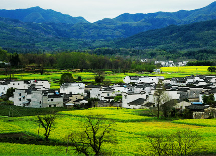 Nanping Village