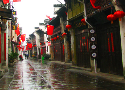 Tunxi Old Street