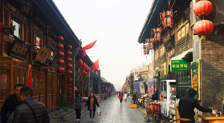 Pingyao antiguo