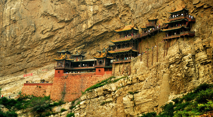 Hanging Monastery