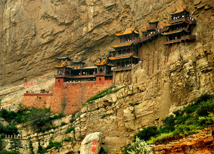 Hanging Monastery