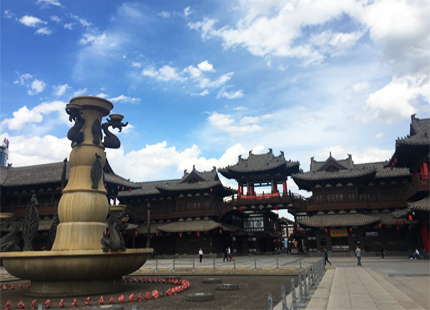 Huayan Temple