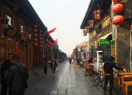 pingyao Ancient Town