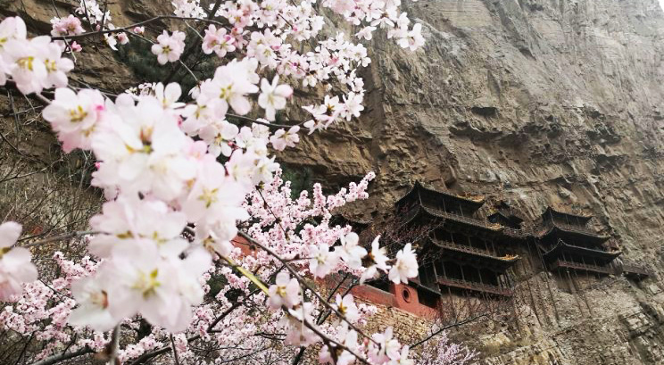 Hanging Temple