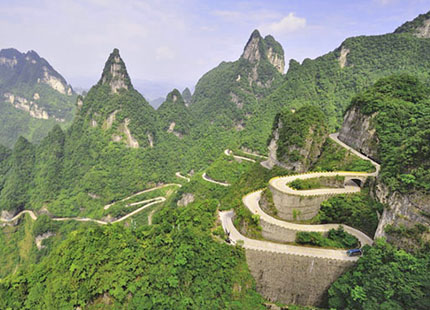 Tianmenshan