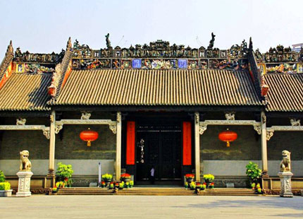 templo de la familia Chen