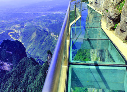 montaña tianmen