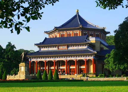 Sun Yat-sen Memorial Hall