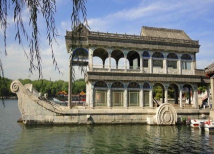 summer palace