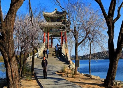 summer palace