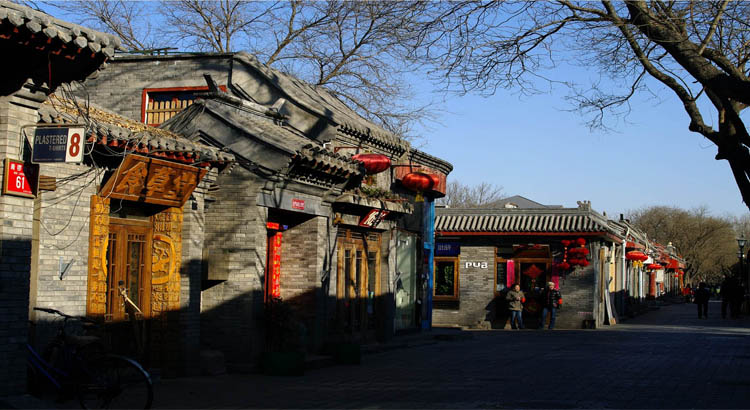 Hutong